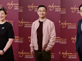 2025 Wynn Signature Chinese Wine Awards